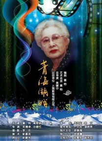国产欧美日韩在线观看
